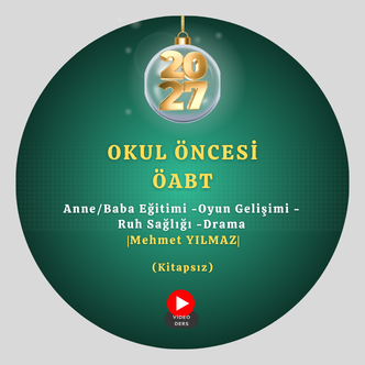 Video Image