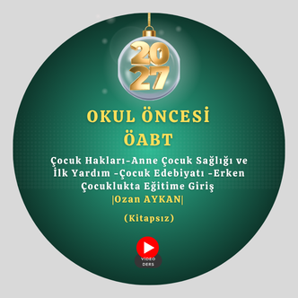 Video Image
